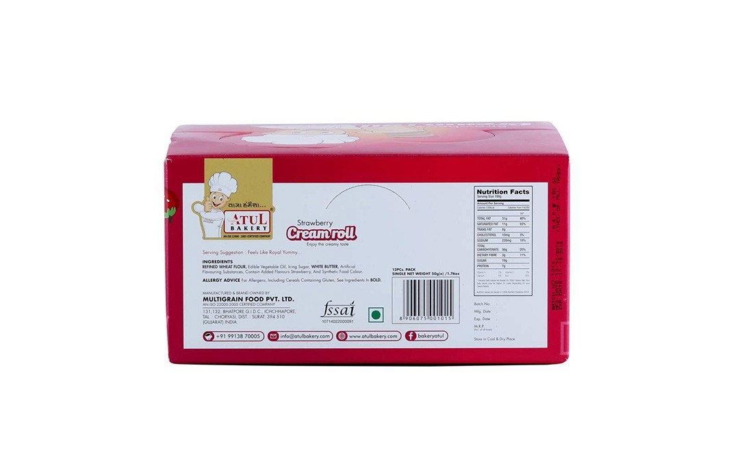 Atul Bakery Strawberry Cream Roll    Box  12 pcs